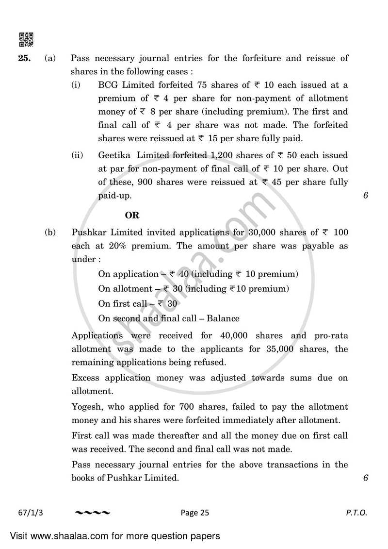 Accountancy 2022-2023 - CBSE 12th - Class 12 - CBSE (Central Board of Secondary Education) question paper with PDF download