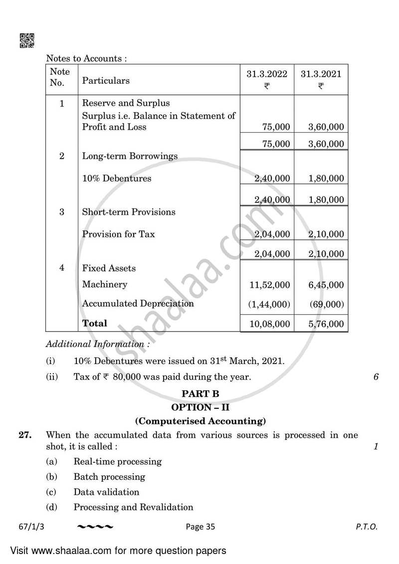 Accountancy 2022-2023 - CBSE 12th - Class 12 - CBSE (Central Board of Secondary Education) question paper with PDF download