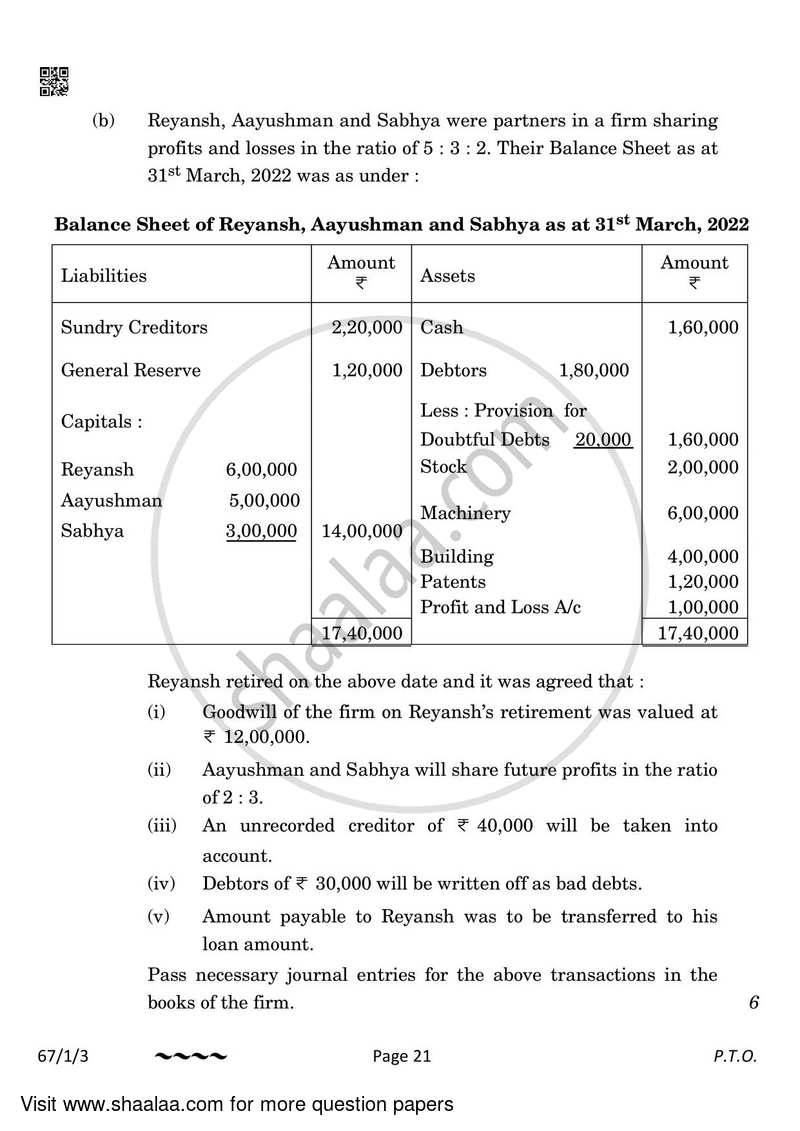Accountancy 2022-2023 - CBSE 12th - Class 12 - CBSE (Central Board of Secondary Education) question paper with PDF download