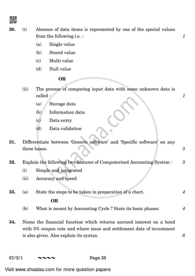 Accountancy 2022-2023 - CBSE 12th - Class 12 - CBSE (Central Board of Secondary Education) question paper with PDF download