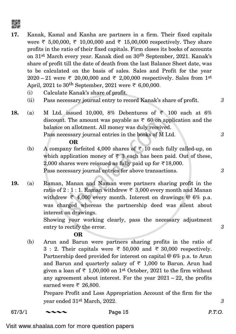 Accountancy 2022-2023 - CBSE 12th - Class 12 - CBSE (Central Board of Secondary Education) question paper with PDF download