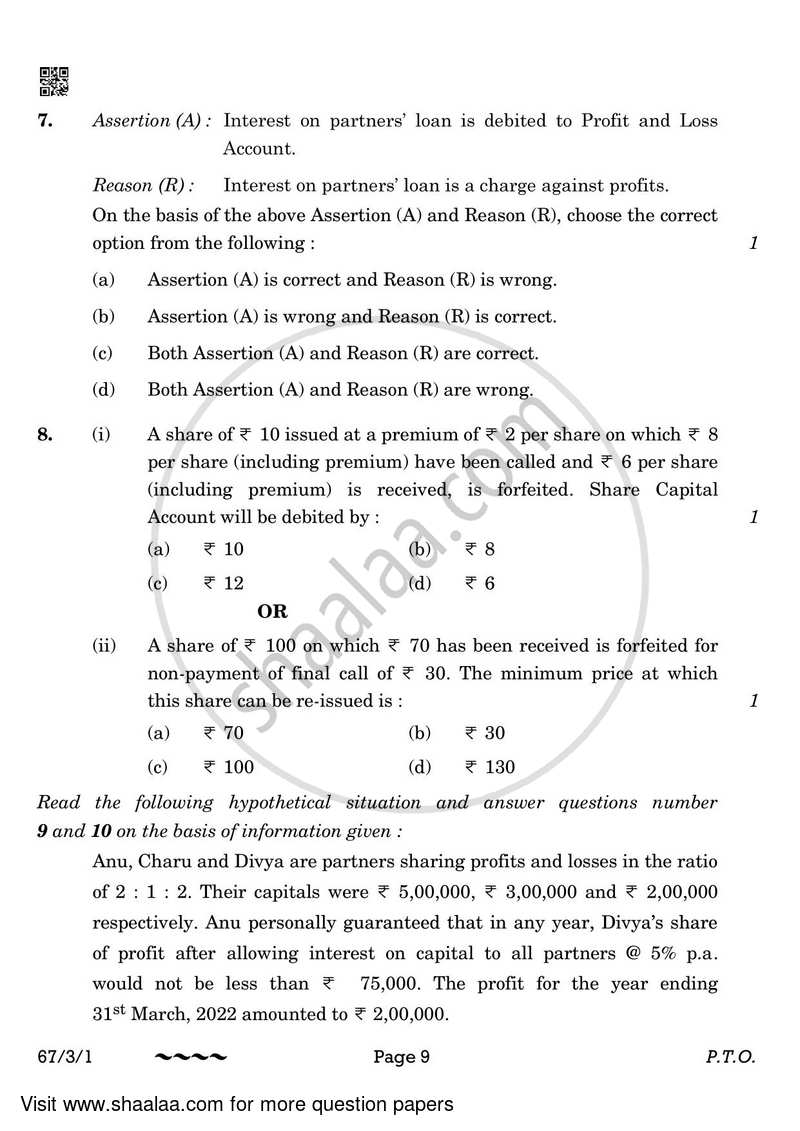 Accountancy 2022-2023 - CBSE 12th - Class 12 - CBSE (Central Board of Secondary Education) question paper with PDF download