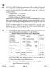 Accountancy 2022-2023 - CBSE 12th - Class 12 - CBSE (Central Board of Secondary Education) question paper with PDF download