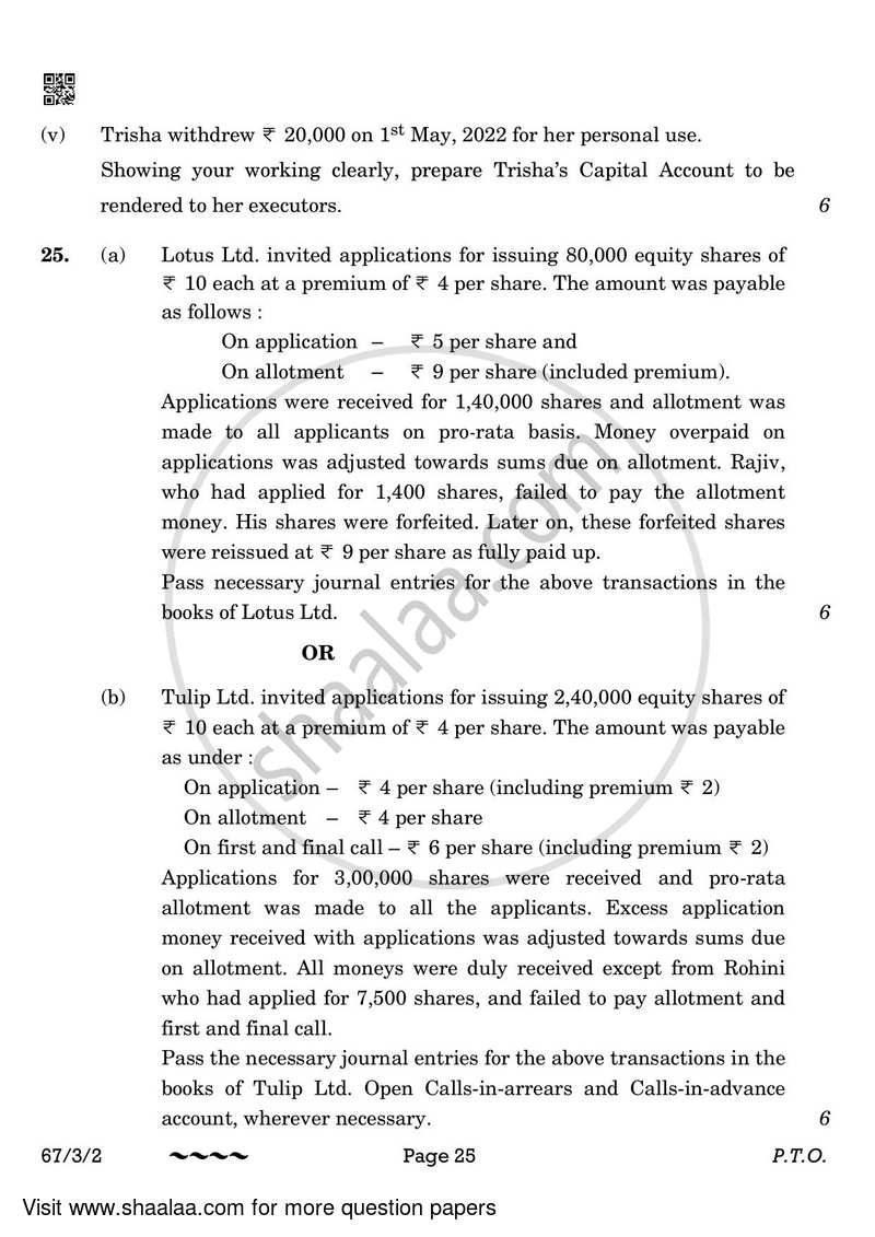 Accountancy 2022-2023 - CBSE 12th - Class 12 - CBSE (Central Board of Secondary Education) question paper with PDF download