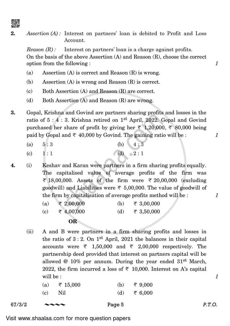 Accountancy 2022-2023 - CBSE 12th - Class 12 - CBSE (Central Board of Secondary Education) question paper with PDF download