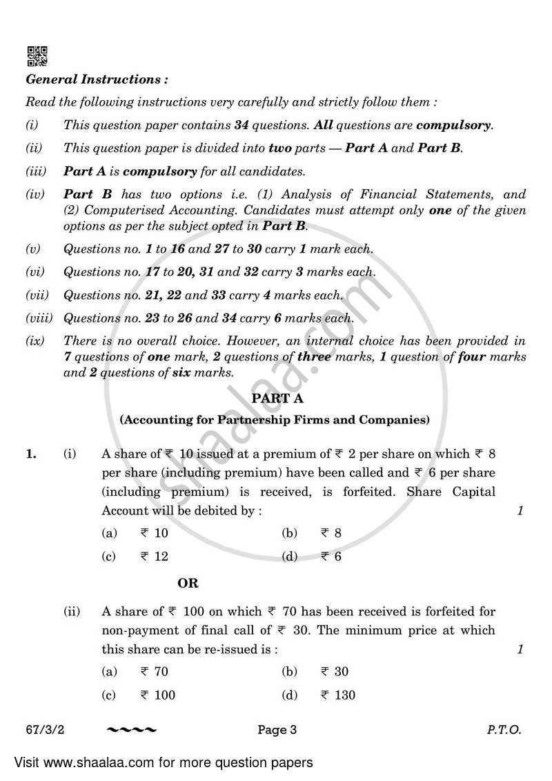 Accountancy 2022-2023 - CBSE 12th - Class 12 - CBSE (Central Board of Secondary Education) question paper with PDF download
