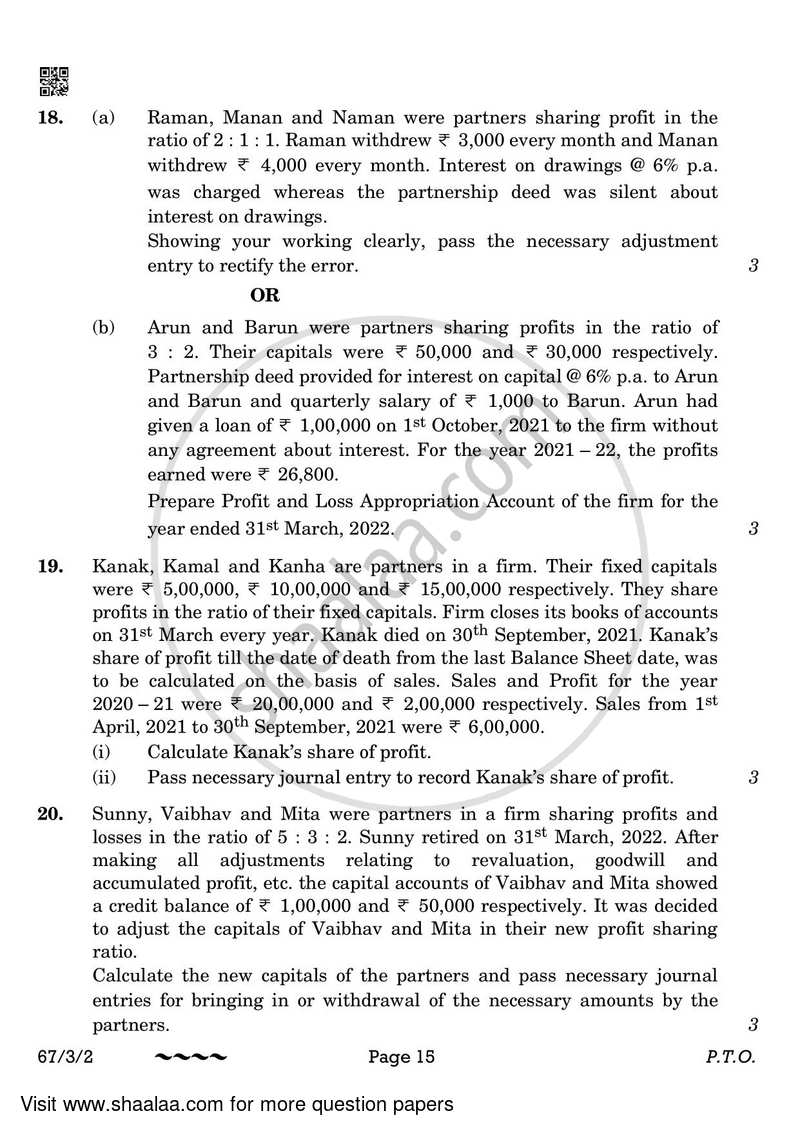 Accountancy 2022-2023 - CBSE 12th - Class 12 - CBSE (Central Board of Secondary Education) question paper with PDF download