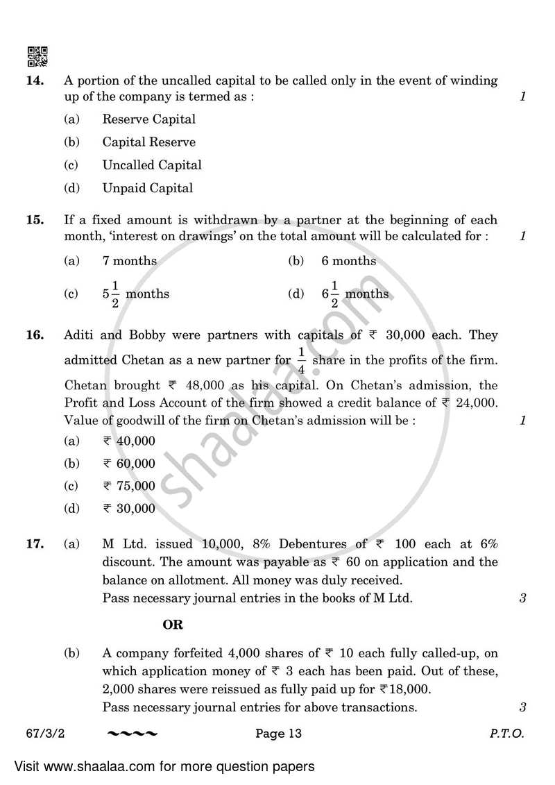 Accountancy 2022-2023 - CBSE 12th - Class 12 - CBSE (Central Board of Secondary Education) question paper with PDF download