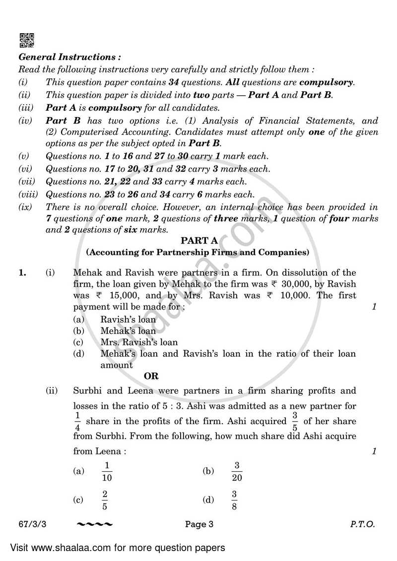 Accountancy 2022-2023 - CBSE 12th - Class 12 - CBSE (Central Board of Secondary Education) question paper with PDF download