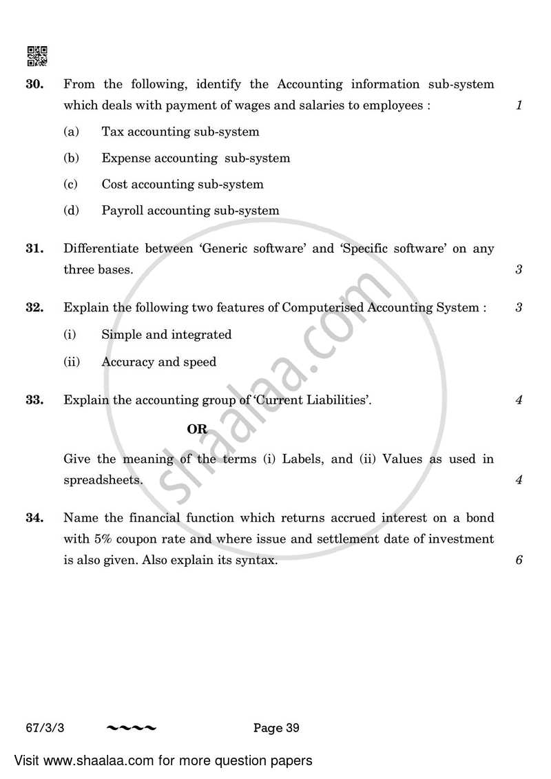 Accountancy 2022-2023 - CBSE 12th - Class 12 - CBSE (Central Board of Secondary Education) question paper with PDF download