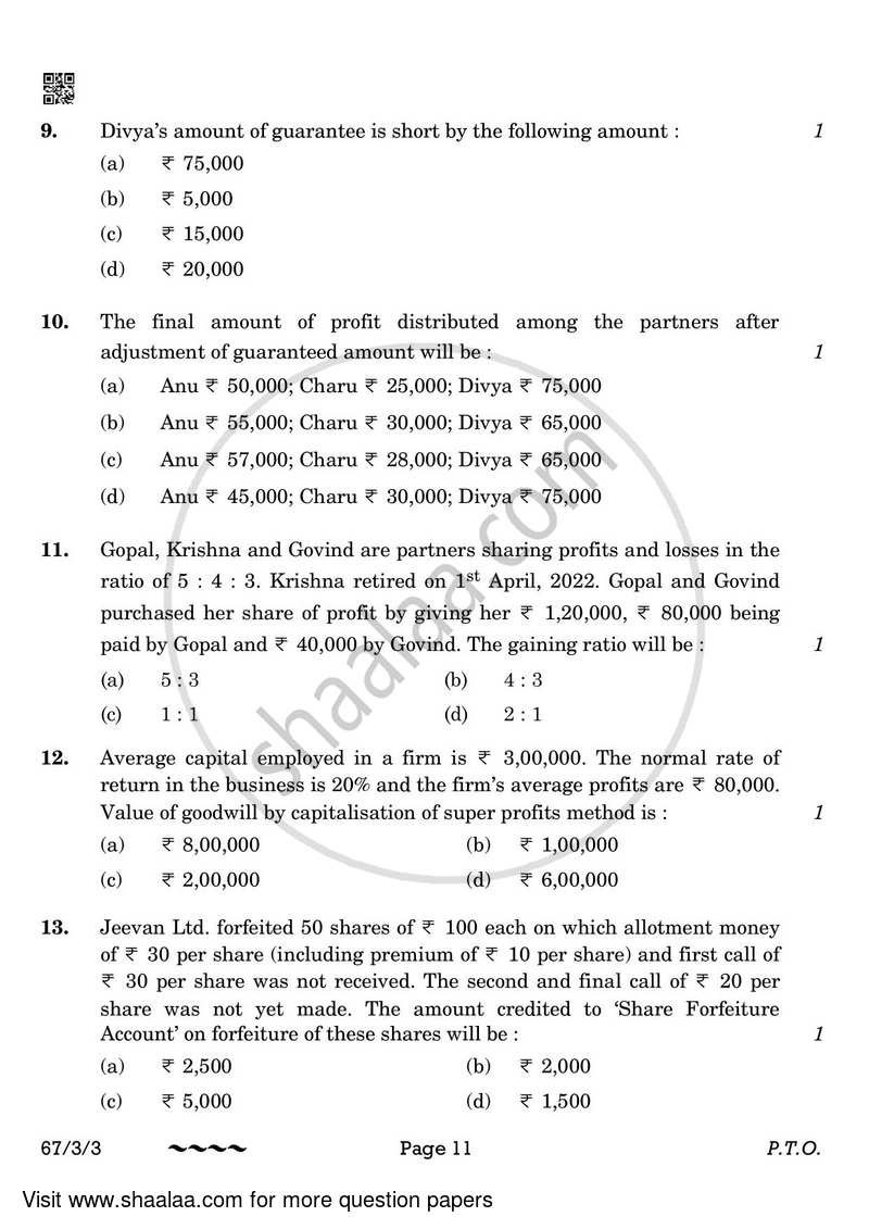 Accountancy 2022-2023 - CBSE 12th - Class 12 - CBSE (Central Board of Secondary Education) question paper with PDF download
