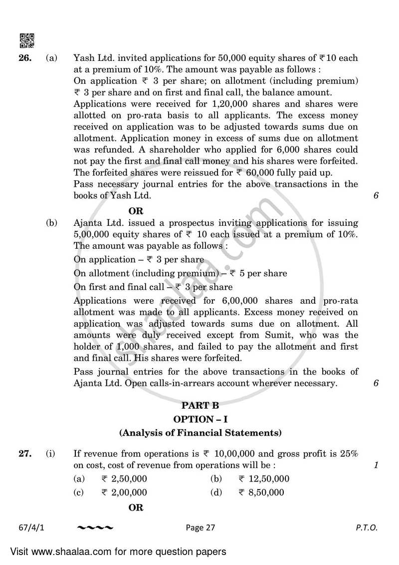 Accountancy 2022-2023 - CBSE 12th - Class 12 - CBSE (Central Board of Secondary Education) question paper with PDF download