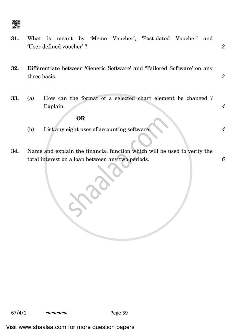 Accountancy 2022-2023 - CBSE 12th - Class 12 - CBSE (Central Board of Secondary Education) question paper with PDF download