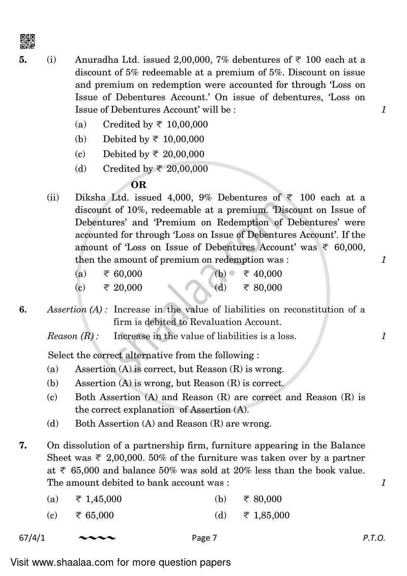 Accountancy 2022-2023 - CBSE 12th - Class 12 - CBSE (Central Board of Secondary Education) question paper with PDF download