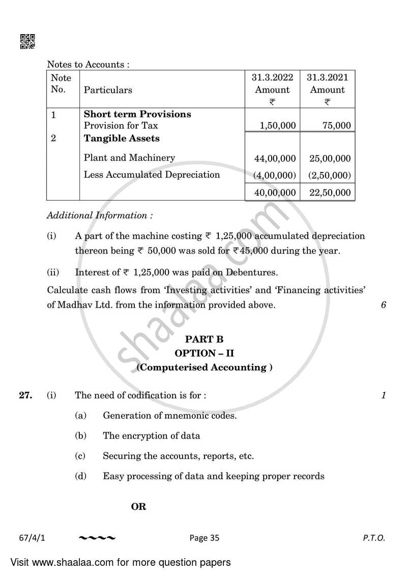 Accountancy 2022-2023 - CBSE 12th - Class 12 - CBSE (Central Board of Secondary Education) question paper with PDF download