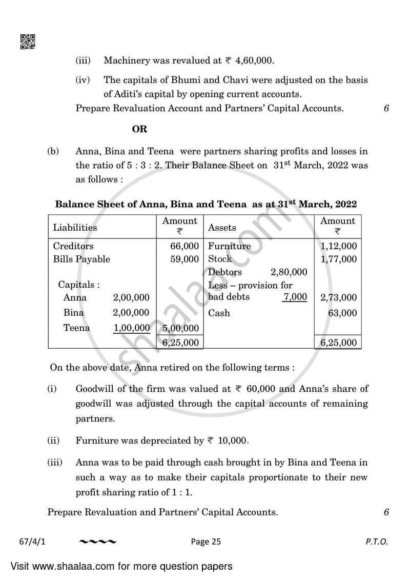 Accountancy 2022-2023 - CBSE 12th - Class 12 - CBSE (Central Board of Secondary Education) question paper with PDF download