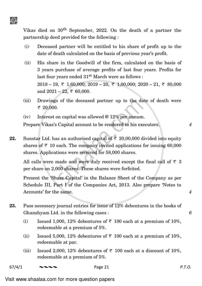 Accountancy 2022-2023 - CBSE 12th - Class 12 - CBSE (Central Board of Secondary Education) question paper with PDF download