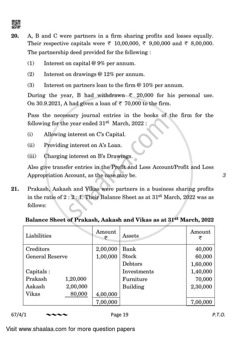 Accountancy 2022-2023 - CBSE 12th - Class 12 - CBSE (Central Board of Secondary Education) question paper with PDF download