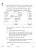 Accountancy 2022-2023 - CBSE 12th - Class 12 - CBSE (Central Board of Secondary Education) question paper with PDF download