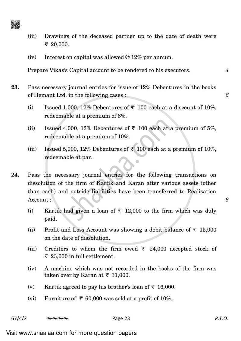 Accountancy 2022-2023 - CBSE 12th - Class 12 - CBSE (Central Board of Secondary Education) question paper with PDF download