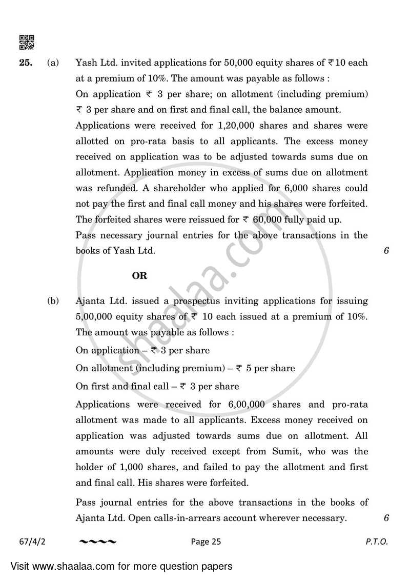 Accountancy 2022-2023 - CBSE 12th - Class 12 - CBSE (Central Board of Secondary Education) question paper with PDF download