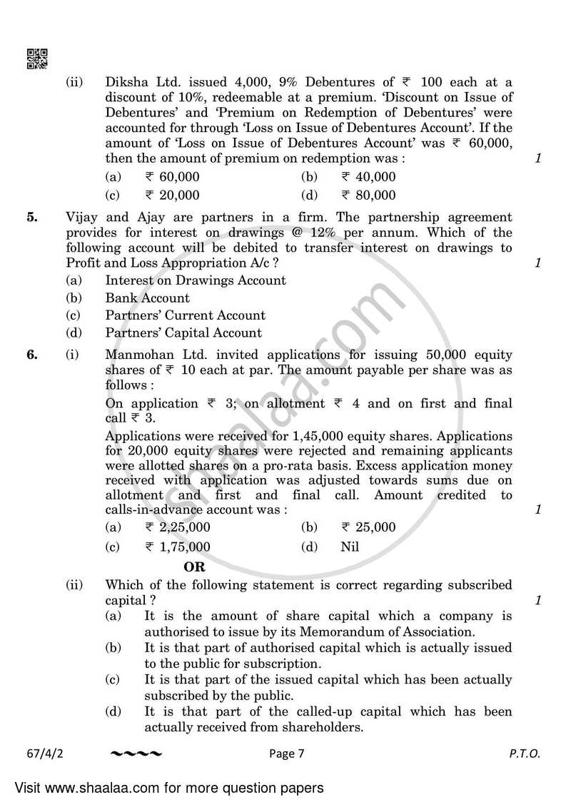 Accountancy 2022-2023 - CBSE 12th - Class 12 - CBSE (Central Board of Secondary Education) question paper with PDF download