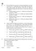 Accountancy 2022-2023 - CBSE 12th - Class 12 - CBSE (Central Board of Secondary Education) question paper with PDF download