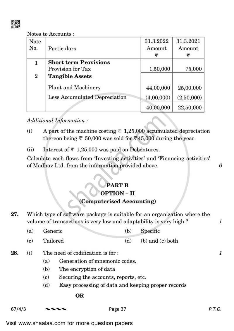 Accountancy 2022-2023 - CBSE 12th - Class 12 - CBSE (Central Board of Secondary Education) question paper with PDF download