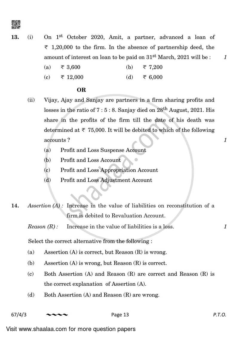 Accountancy 2022-2023 - CBSE 12th - Class 12 - CBSE (Central Board of Secondary Education) question paper with PDF download