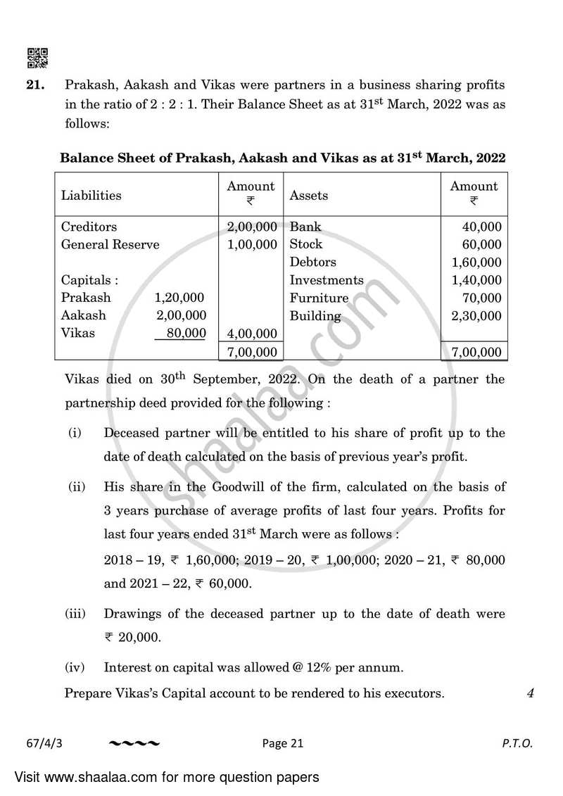 Accountancy 2022-2023 - CBSE 12th - Class 12 - CBSE (Central Board of Secondary Education) question paper with PDF download