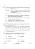 Accountancy 2023-2024 - CBSE 12th - Class 12 - CBSE (Central Board of Secondary Education) question paper with PDF download