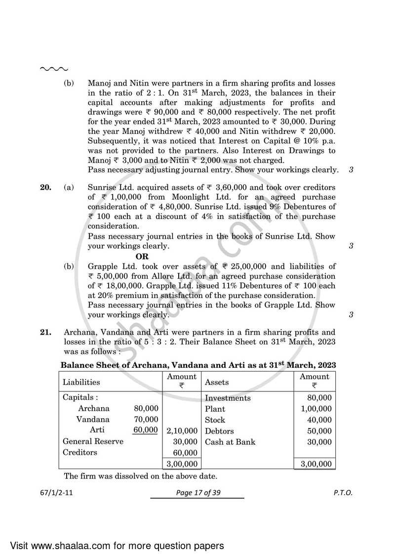 Accountancy 2023-2024 - CBSE 12th - Class 12 - CBSE (Central Board of Secondary Education) question paper with PDF download