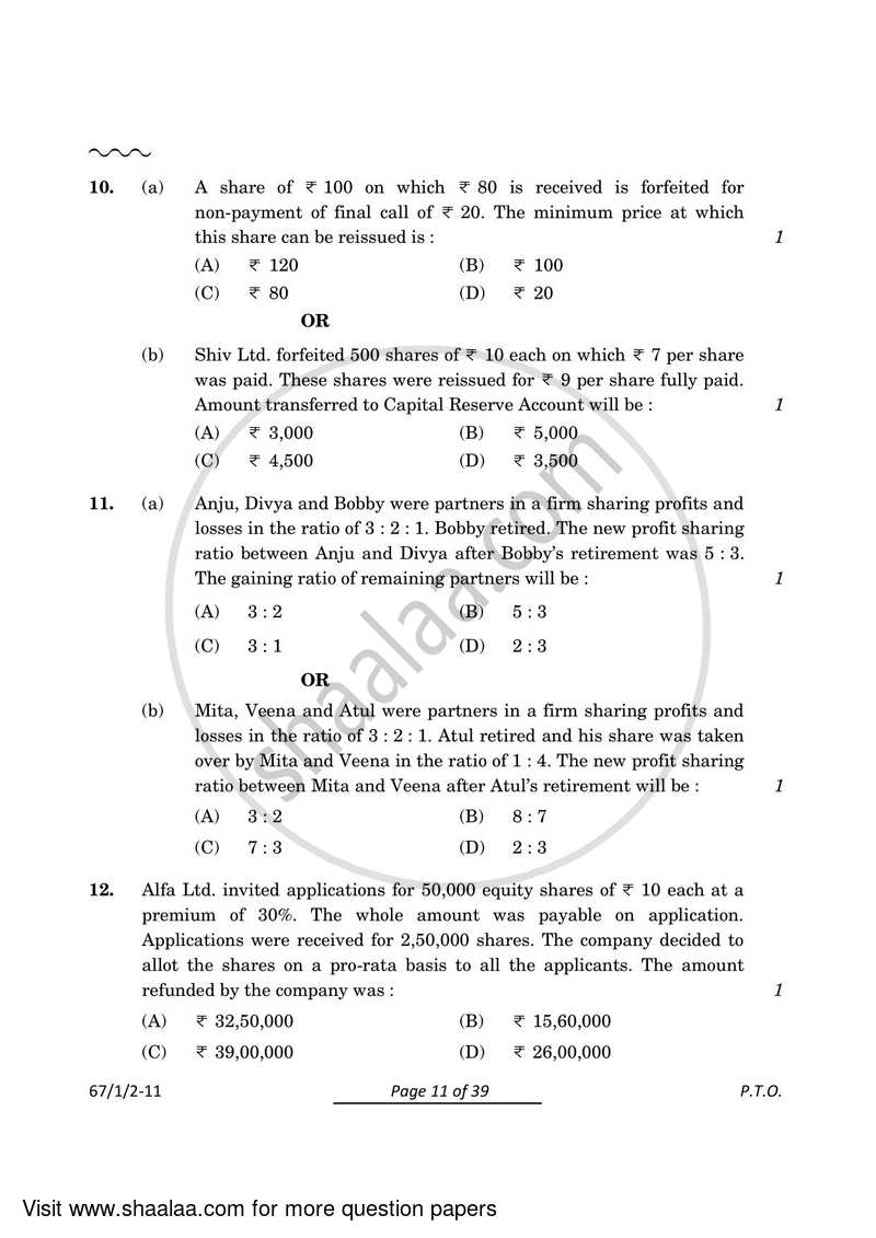 Accountancy 2023-2024 - CBSE 12th - Class 12 - CBSE (Central Board of Secondary Education) question paper with PDF download