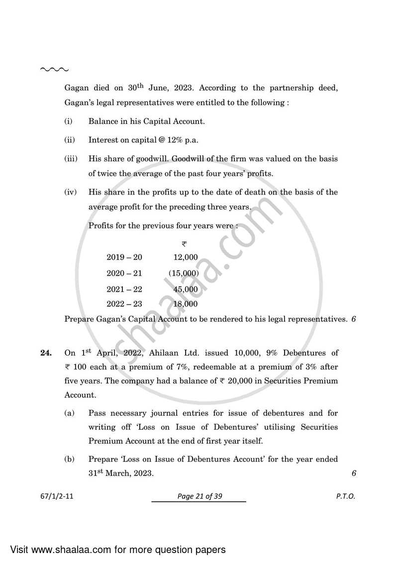 Accountancy 2023-2024 - CBSE 12th - Class 12 - CBSE (Central Board of Secondary Education) question paper with PDF download