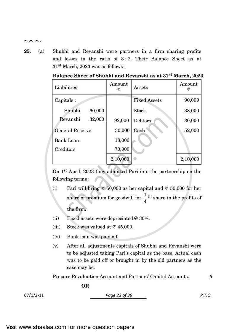 Accountancy 2023-2024 - CBSE 12th - Class 12 - CBSE (Central Board of Secondary Education) question paper with PDF download