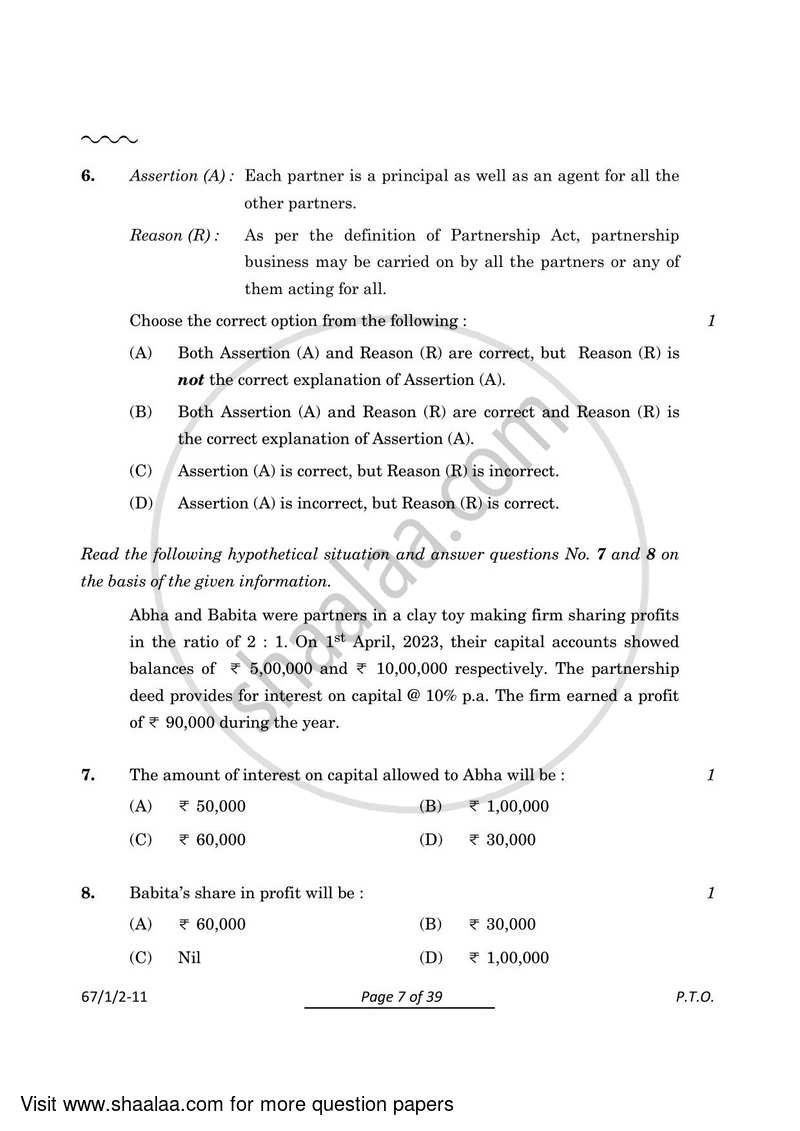 Accountancy 2023-2024 - CBSE 12th - Class 12 - CBSE (Central Board of Secondary Education) question paper with PDF download