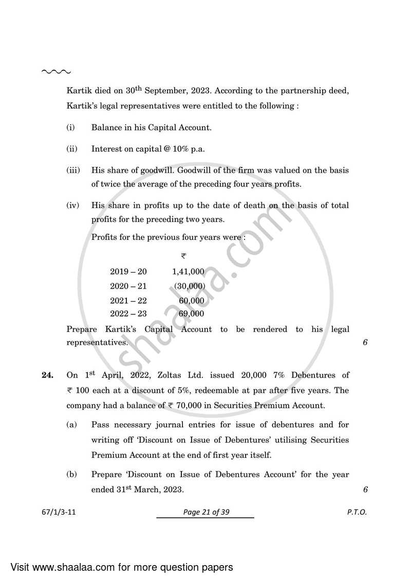 Accountancy 2023-2024 - CBSE 12th - Class 12 - CBSE (Central Board of Secondary Education) question paper with PDF download