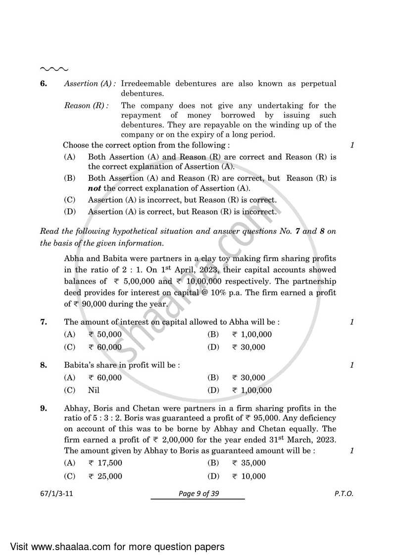 Accountancy 2023-2024 - CBSE 12th - Class 12 - CBSE (Central Board of Secondary Education) question paper with PDF download