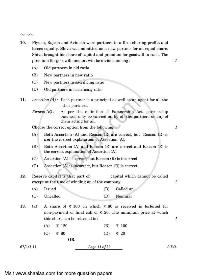 Accountancy 2023-2024 - CBSE 12th - Class 12 - CBSE (Central Board of Secondary Education) question paper with PDF download