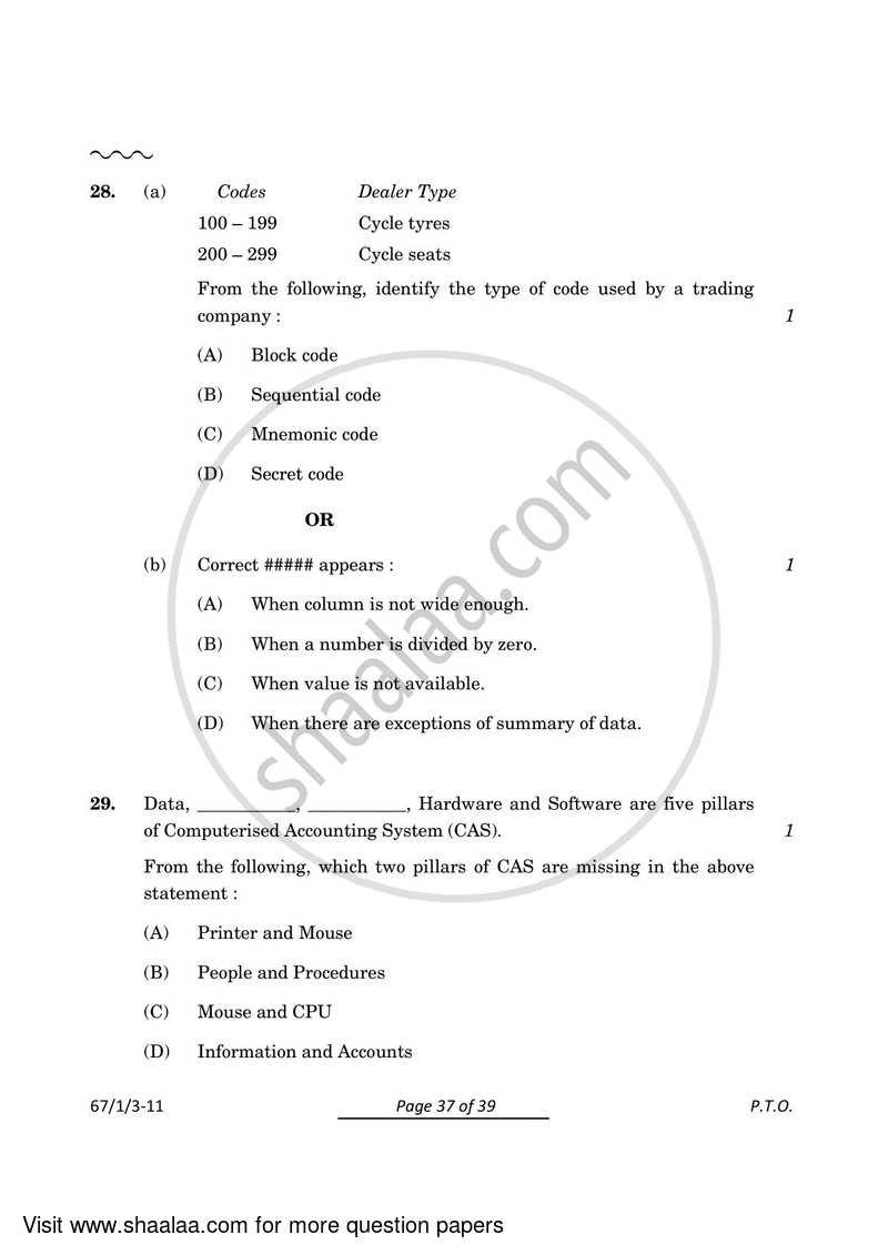 Accountancy 2023-2024 - CBSE 12th - Class 12 - CBSE (Central Board of Secondary Education) question paper with PDF download