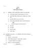 Accountancy 2023-2024 - CBSE 12th - Class 12 - CBSE (Central Board of Secondary Education) question paper with PDF download