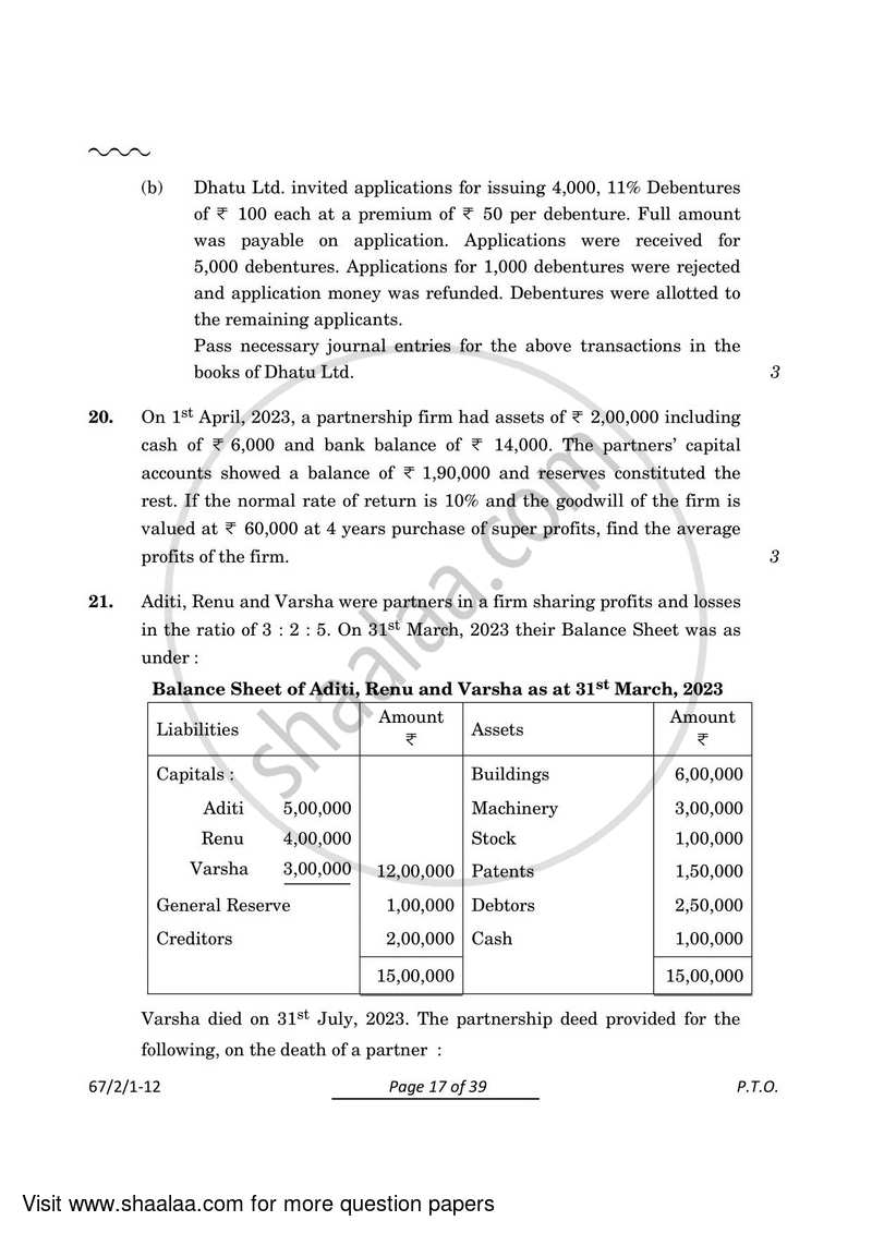 Accountancy 2023-2024 - CBSE 12th - Class 12 - CBSE (Central Board of Secondary Education) question paper with PDF download