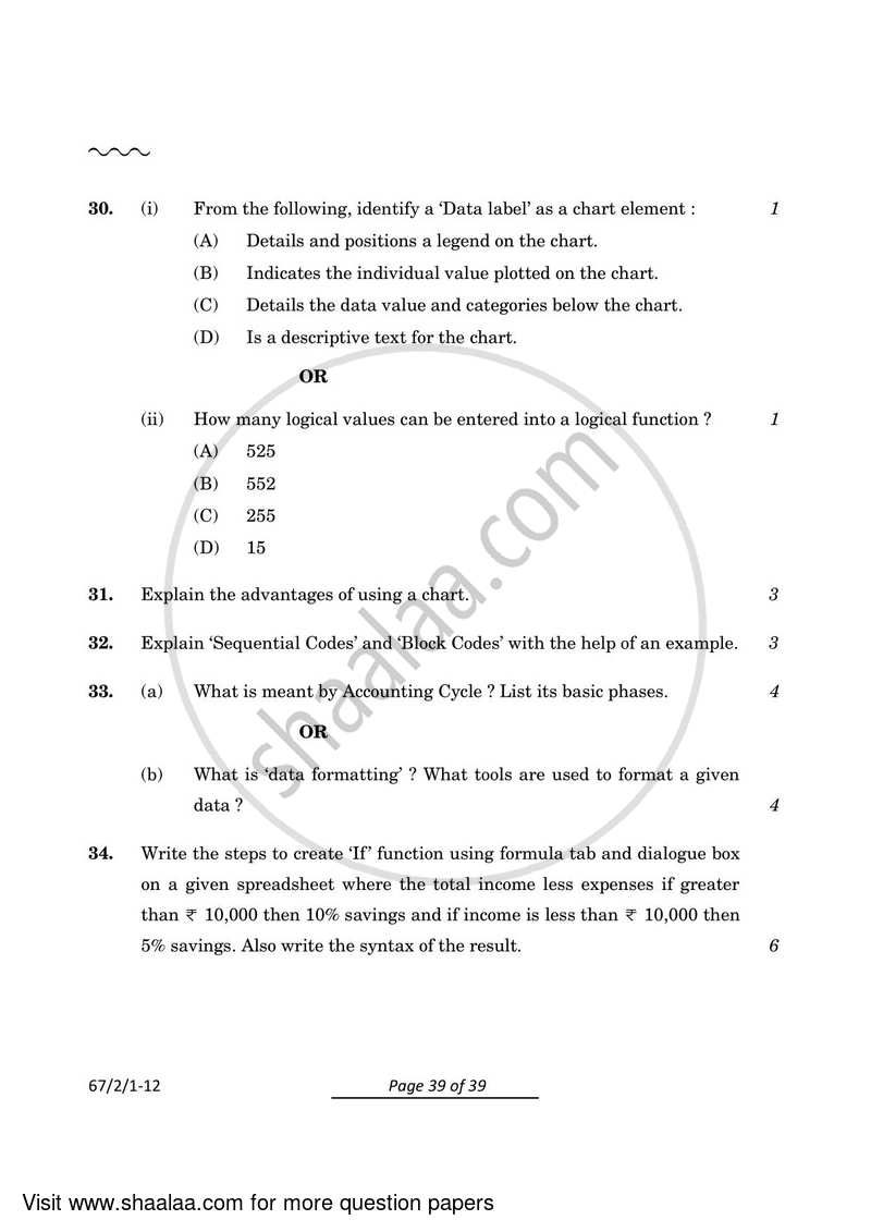 Accountancy 2023-2024 - CBSE 12th - Class 12 - CBSE (Central Board of Secondary Education) question paper with PDF download