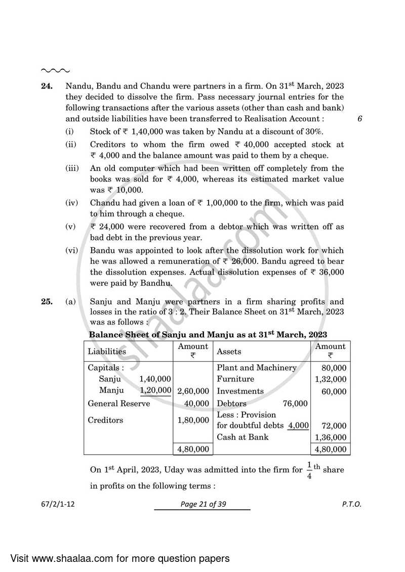 Accountancy 2023-2024 - CBSE 12th - Class 12 - CBSE (Central Board of Secondary Education) question paper with PDF download