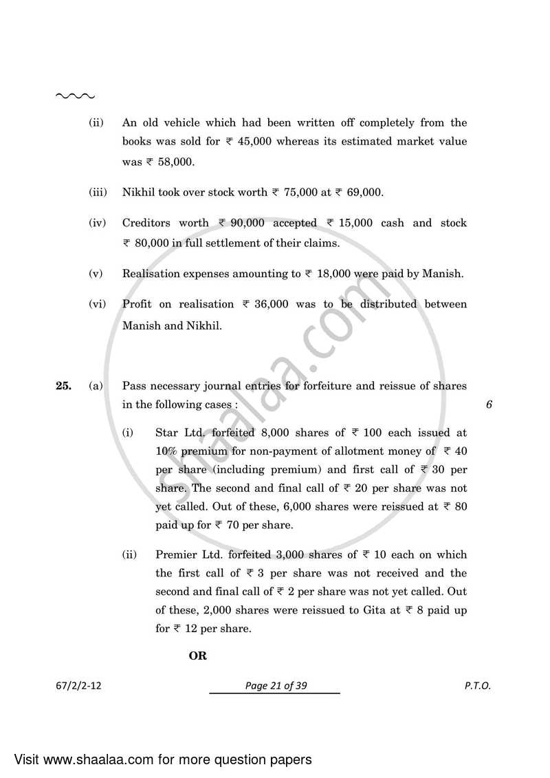 Accountancy 2023-2024 - CBSE 12th - Class 12 - CBSE (Central Board of Secondary Education) question paper with PDF download