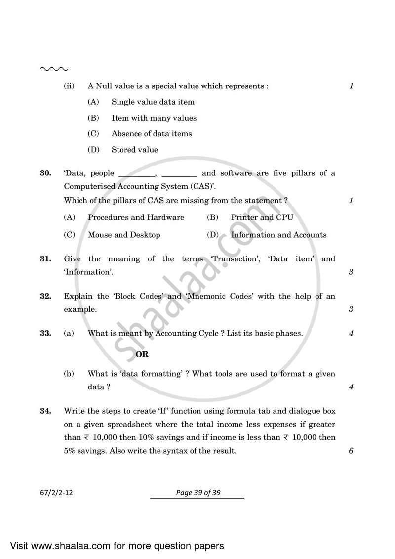 Accountancy 2023-2024 - CBSE 12th - Class 12 - CBSE (Central Board of Secondary Education) question paper with PDF download