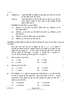 Accountancy 2023-2024 - CBSE 12th - Class 12 - CBSE (Central Board of Secondary Education) question paper with PDF download