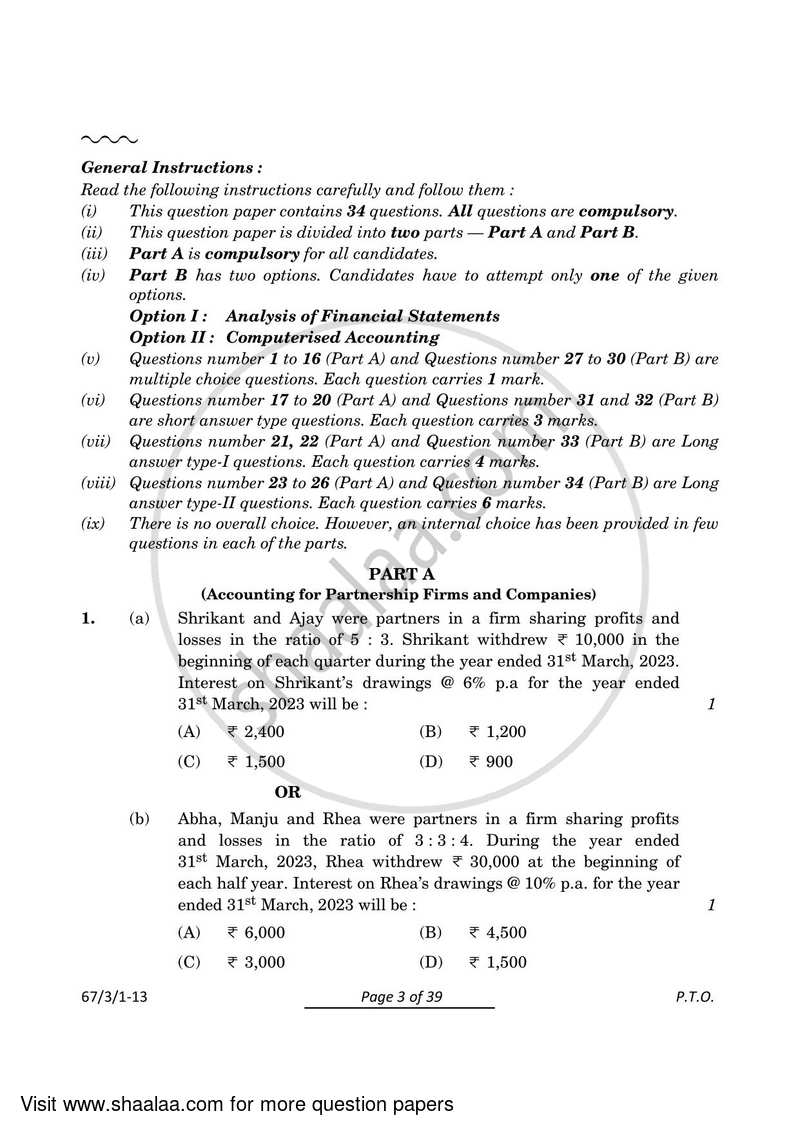 Accountancy 2023-2024 - CBSE 12th - Class 12 - CBSE (Central Board of Secondary Education) question paper with PDF download