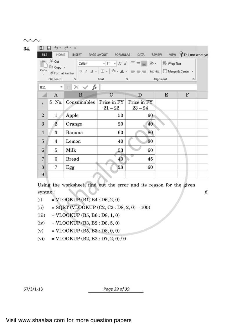 Accountancy 2023-2024 - CBSE 12th - Class 12 - CBSE (Central Board of Secondary Education) question paper with PDF download