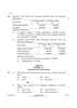 Accountancy 2023-2024 - CBSE 12th - Class 12 - CBSE (Central Board of Secondary Education) question paper with PDF download
